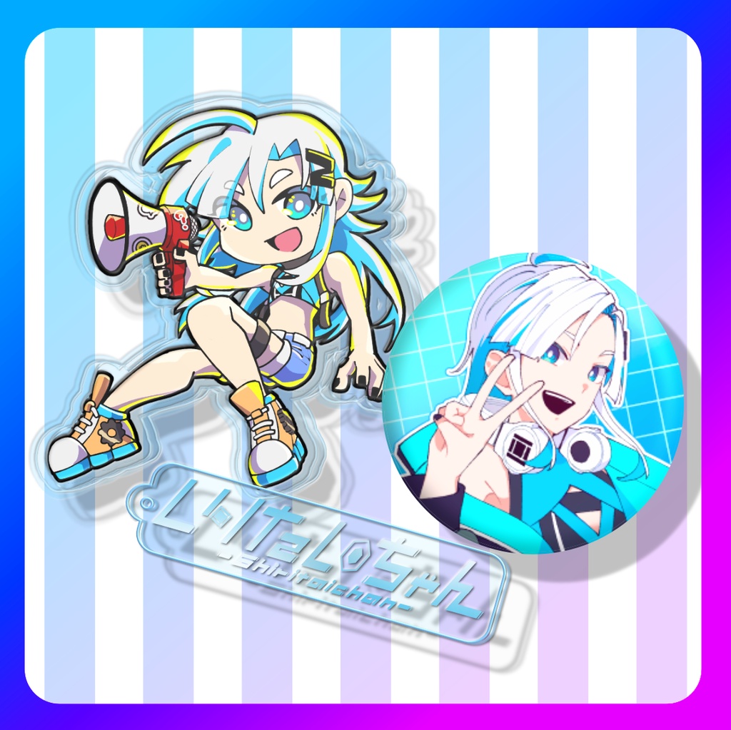C108 AviUtl2の情報が知りたいだろって鯖マスコットキャラクター「しりたいちゃん」グッズ