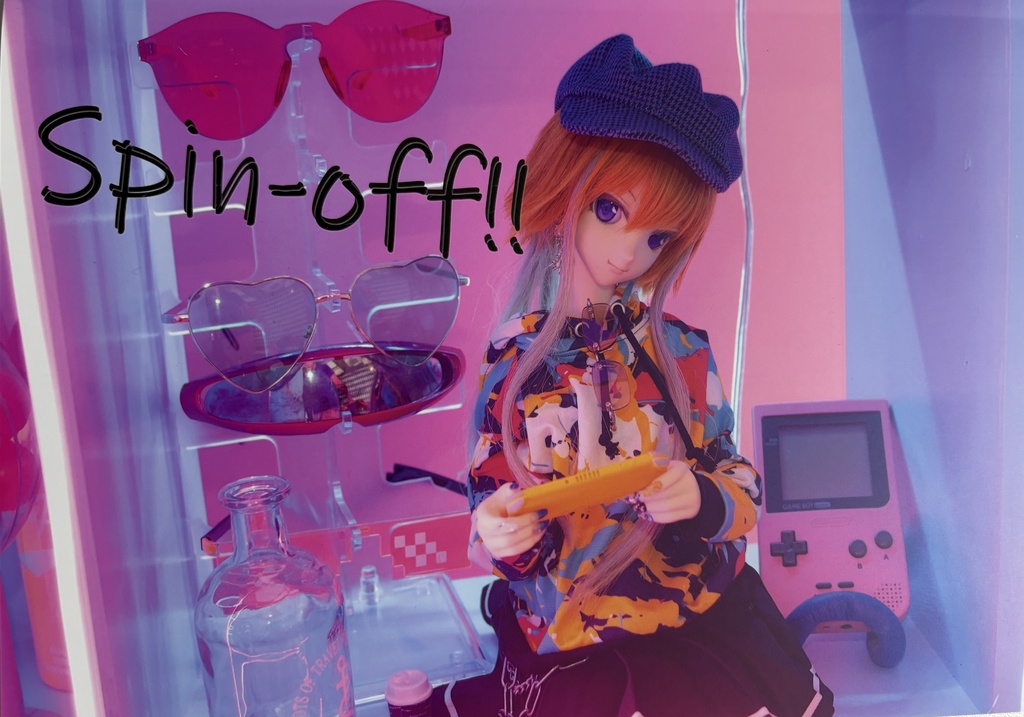 C105飛鳥ちゃんドール写真集