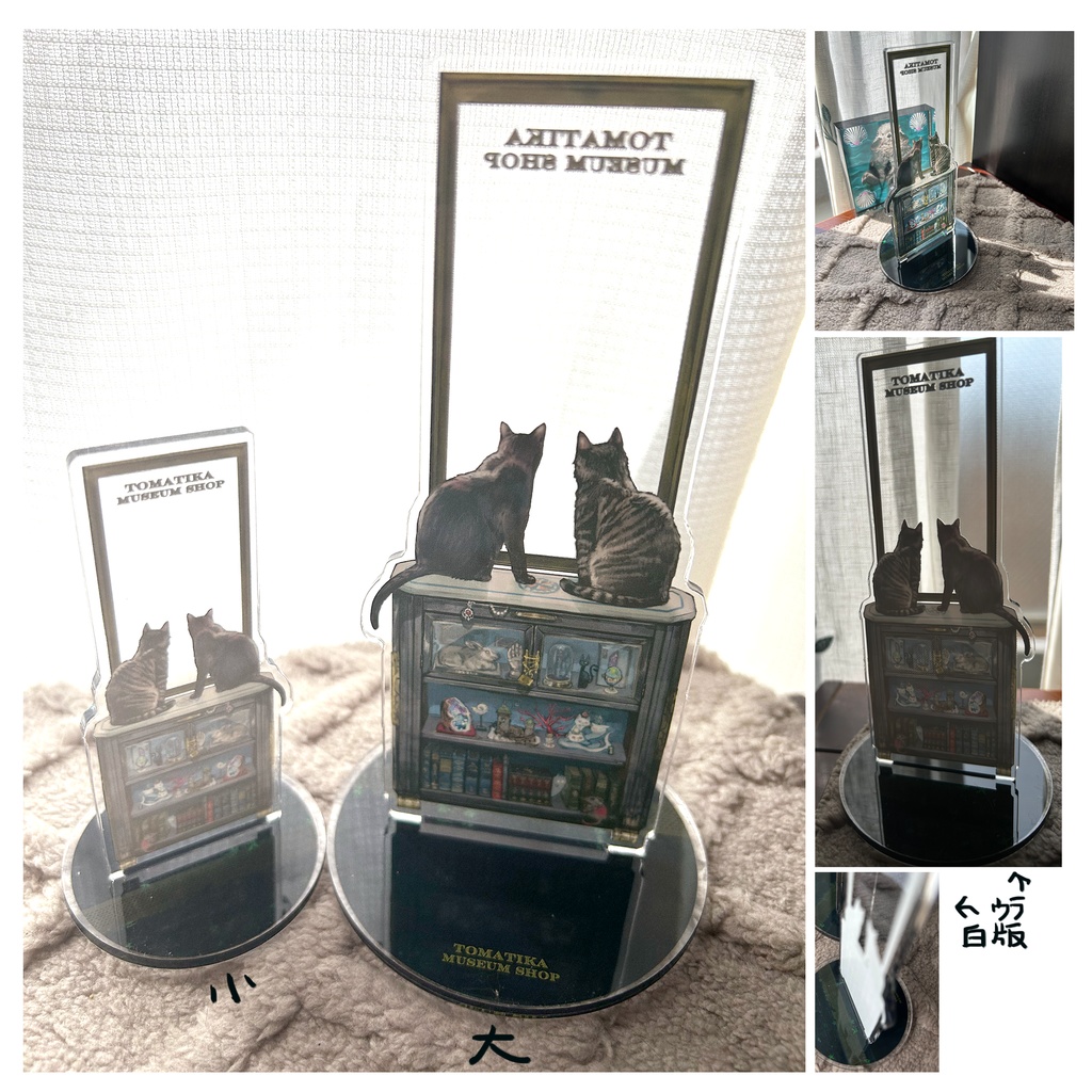 看板猫アクリルスタンド