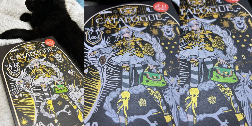 イラスト集 ”TOMATIKA MUSEUM SHOP CATALOGUE”