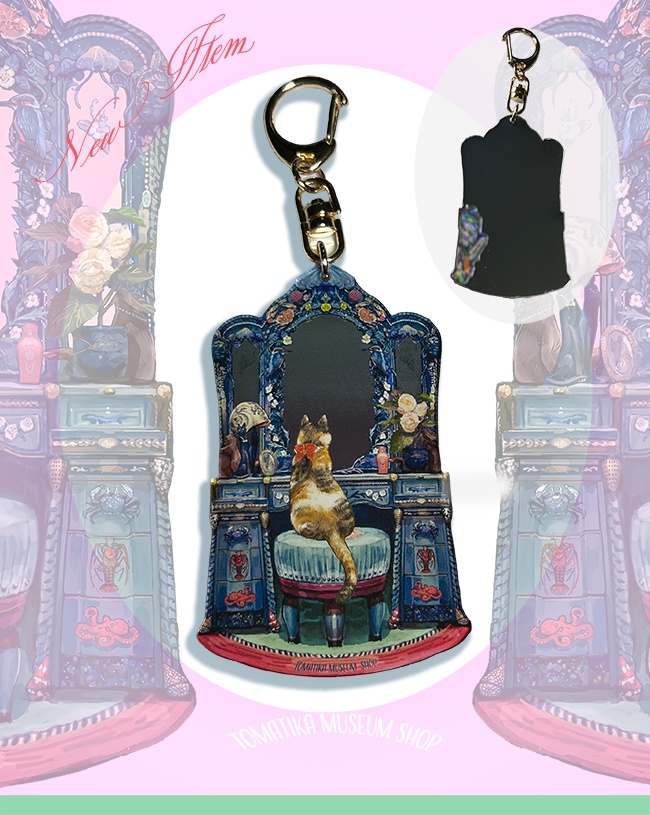 【COMITIA154】ロココしまみけミラーキーホルダー
