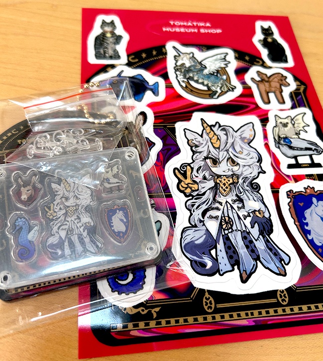 2026年 UMA年アクリルキーホルダー