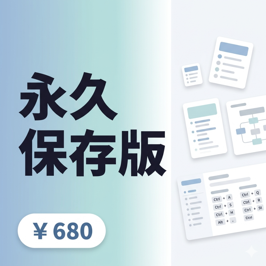 【永久保存版】Dockerチートシート完全版｜コンテナ・Compose・Dockerfile完全網羅 - DevToolBox デジタル ...