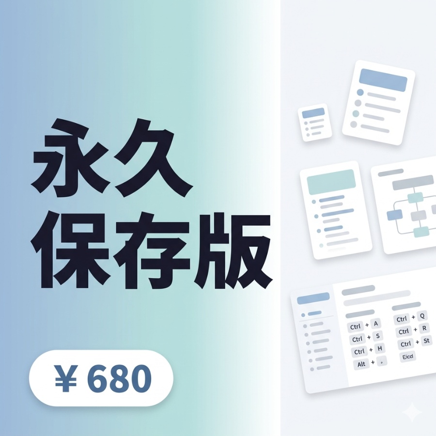 【永久保存版】Dockerチートシート完全版|コンテナ・Compose・Dockerfile完全網羅