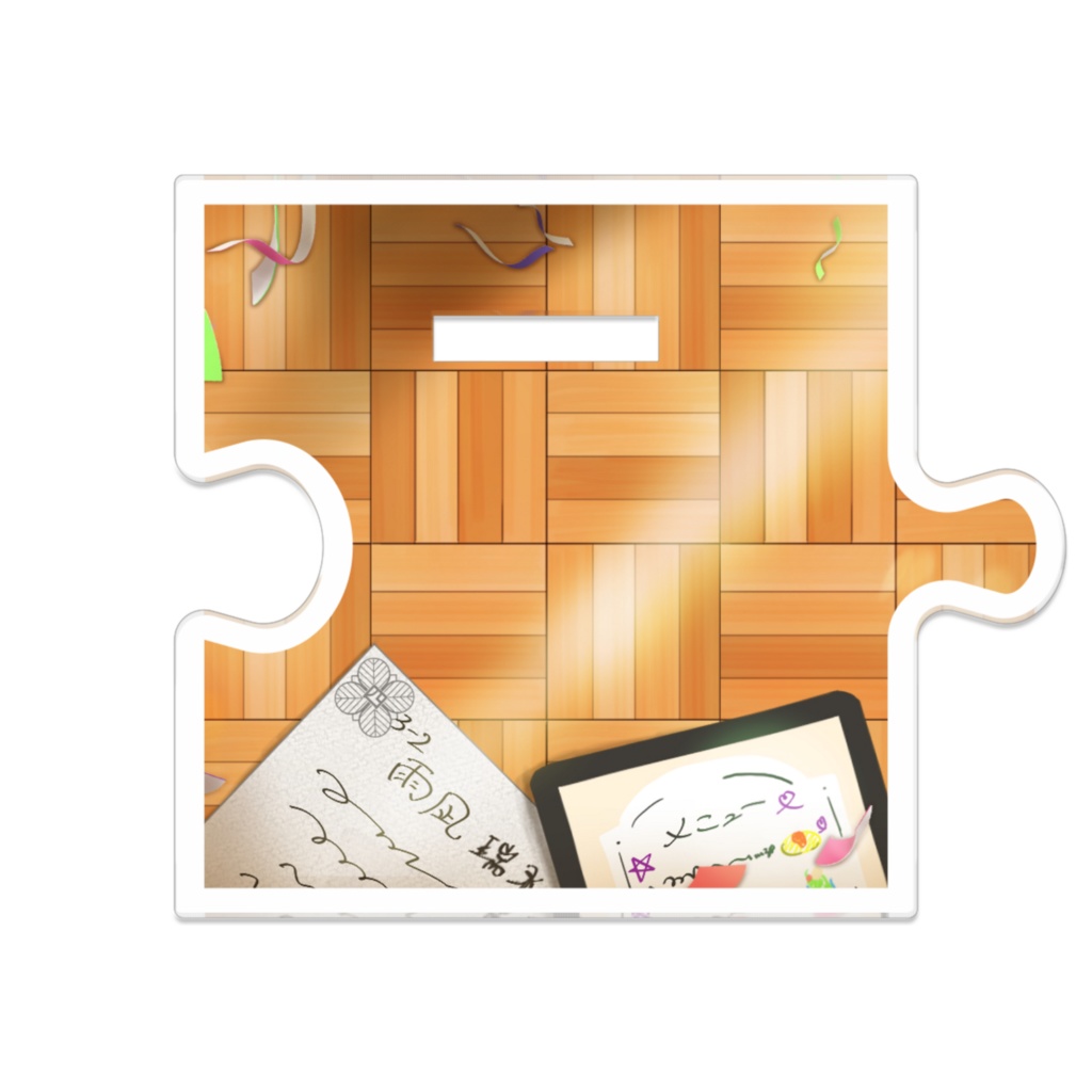 つながるアクスタ/雨凪瑞水