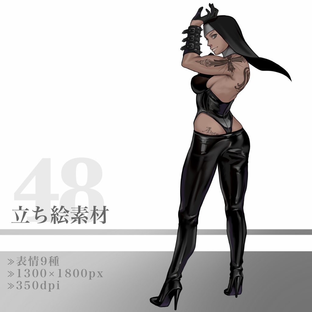 立ち絵素材48