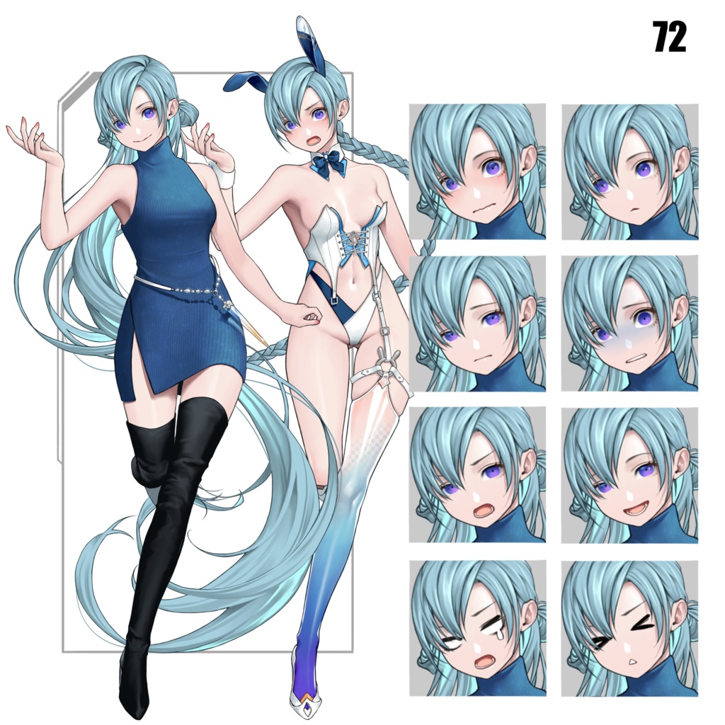 立ち絵素材72