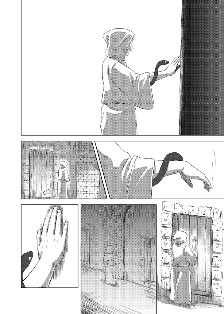 Sacred and a little Evil