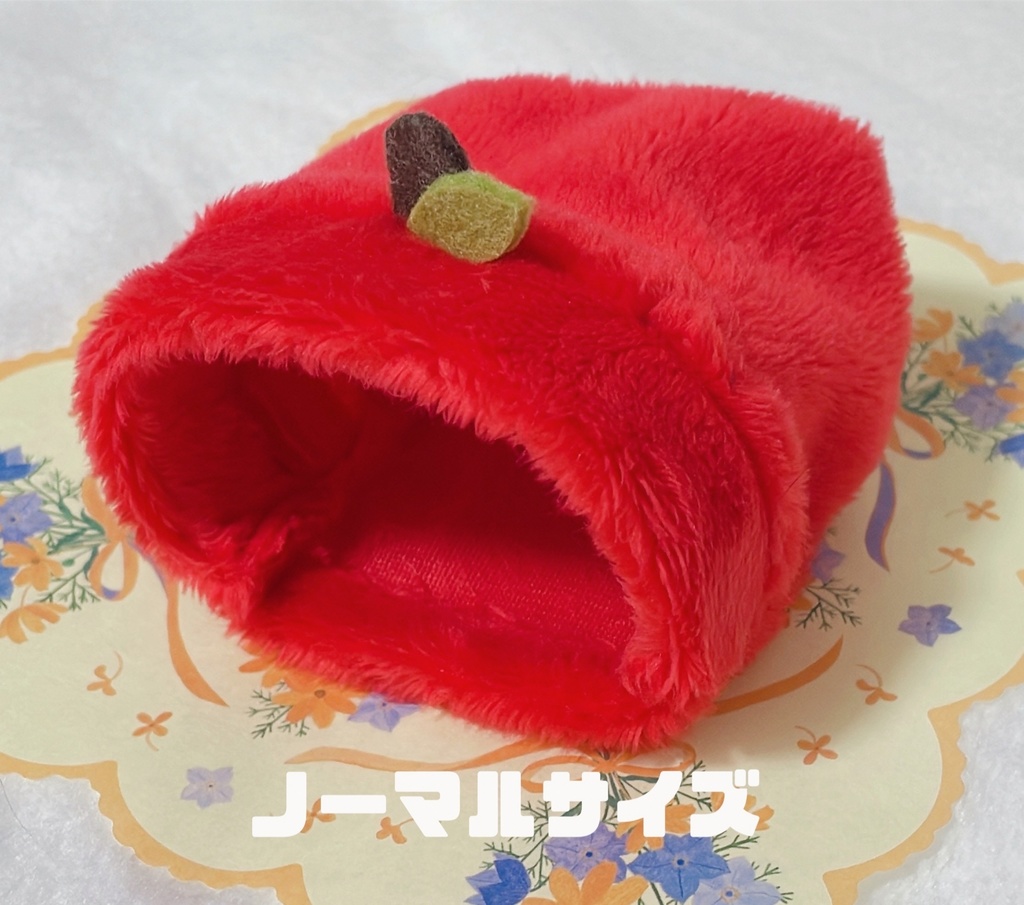ほわほわりんご