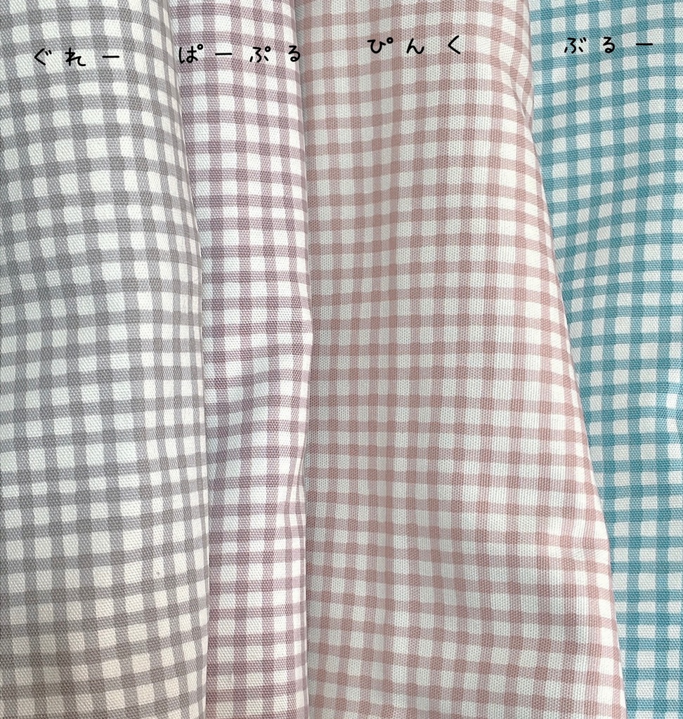 ちぇっくまちゃん