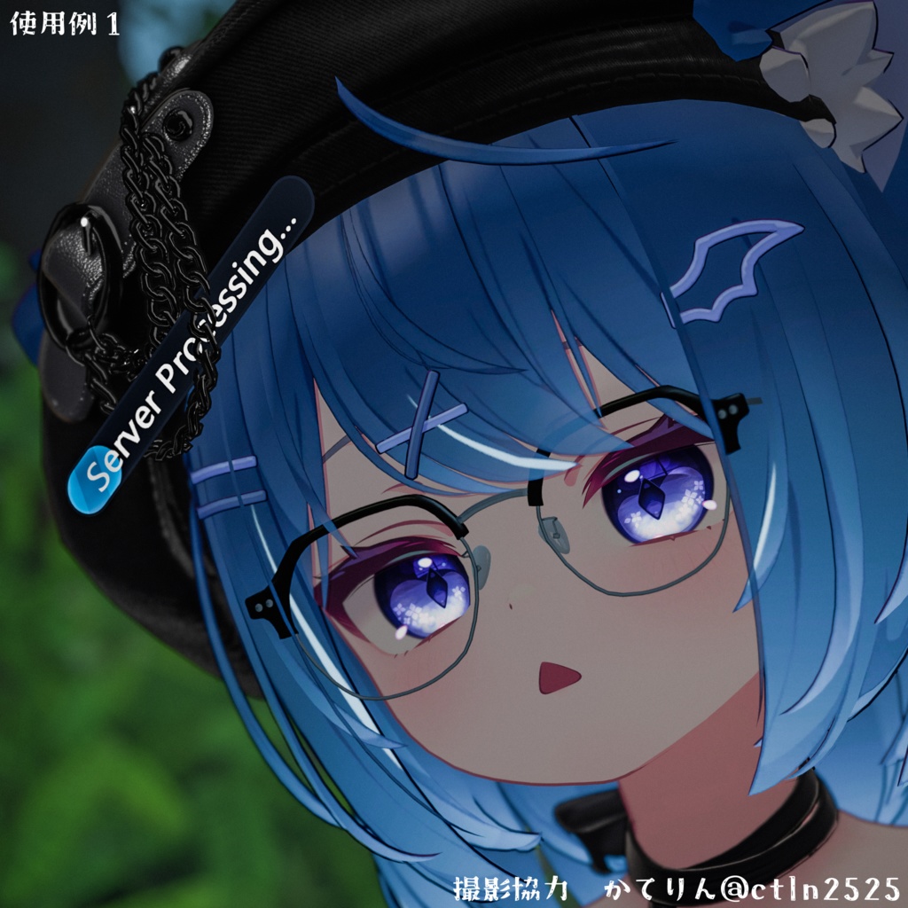 【無料】よみこみバッジ【VRC想定】