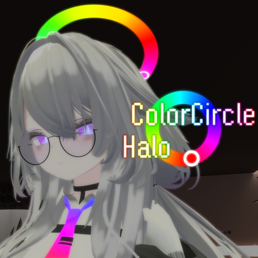 【VRChat】ColorCircleHalo【MA半対応】