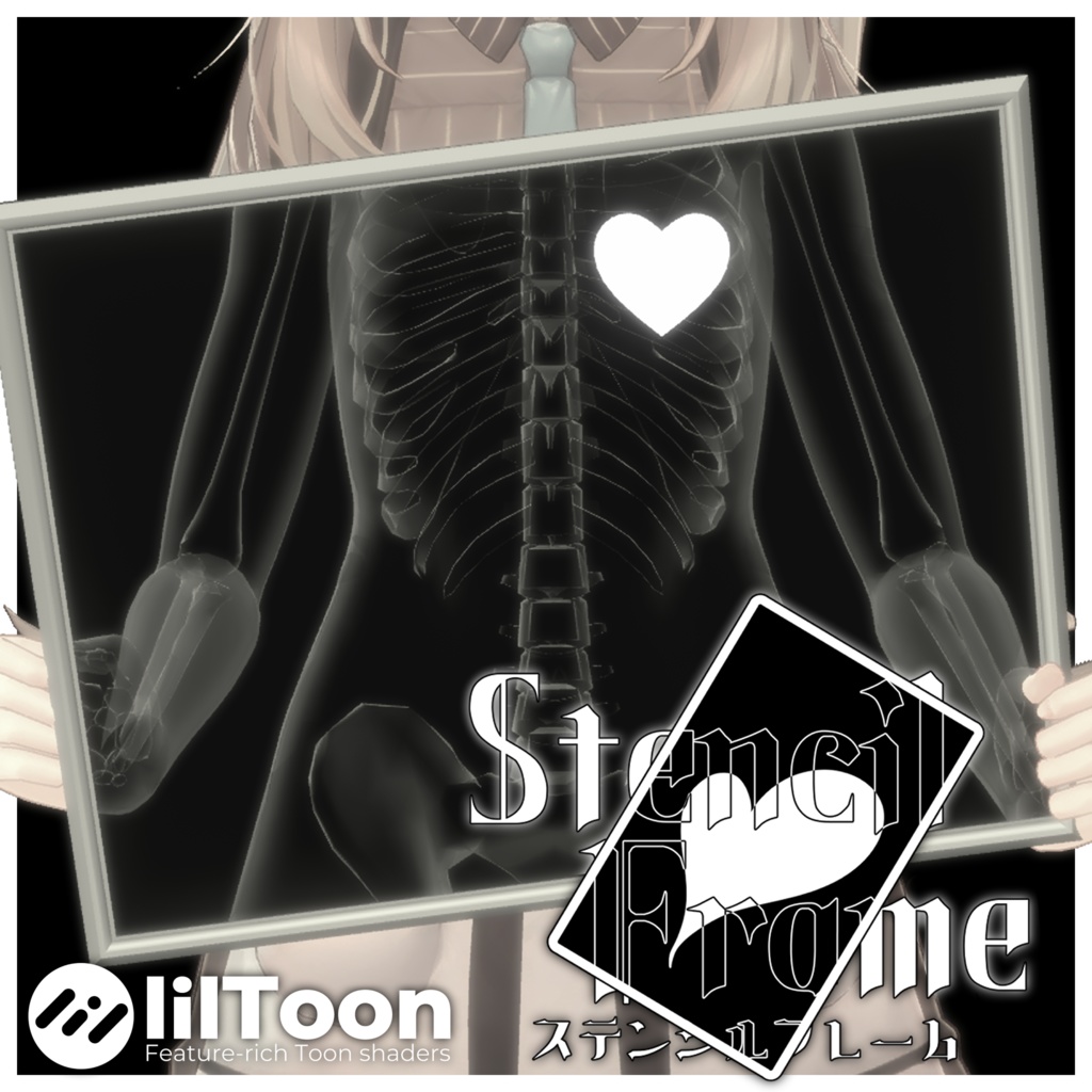 【VRChat】Stencil Frame【MA対応】
