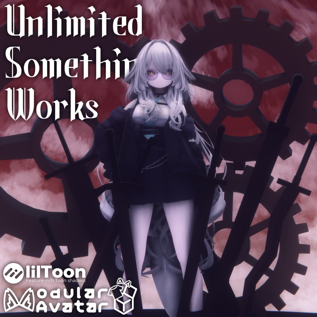 【20%offセール】【MA対応】アンリミテッド・なんとか・ワークス【VRChat】