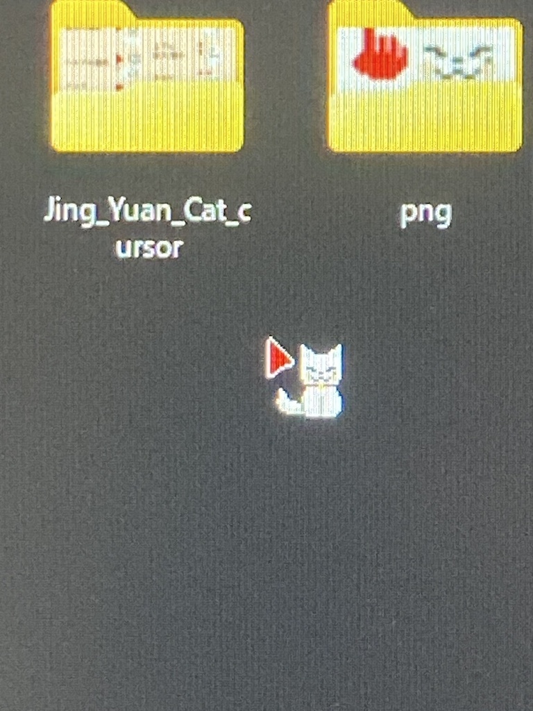 景元(猫) マウスカーソル