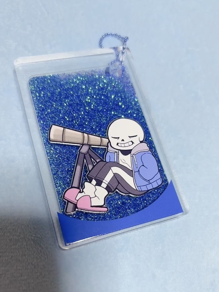 夜空を夢見て。サンズのグリッターアクリルキーホルダー