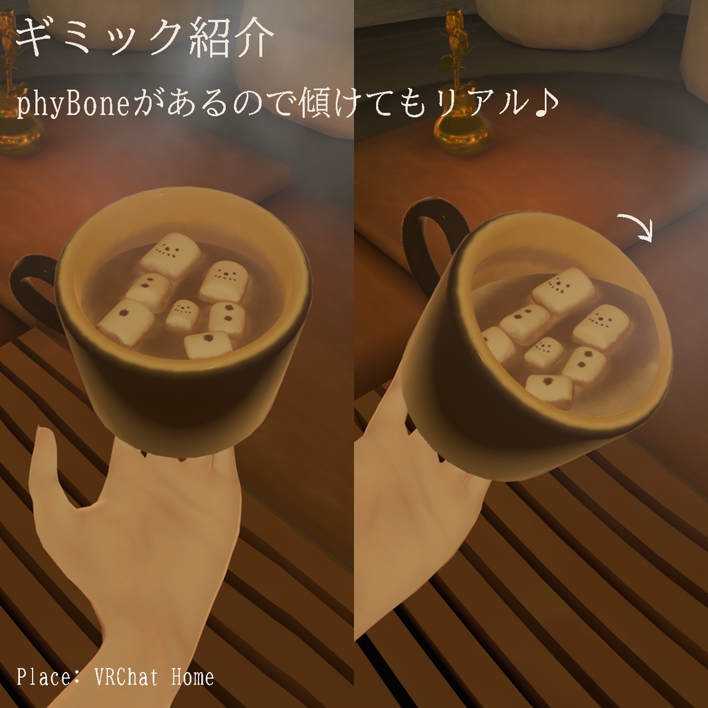 【MA対応】マシュマロほっとココア(ギミック付き)