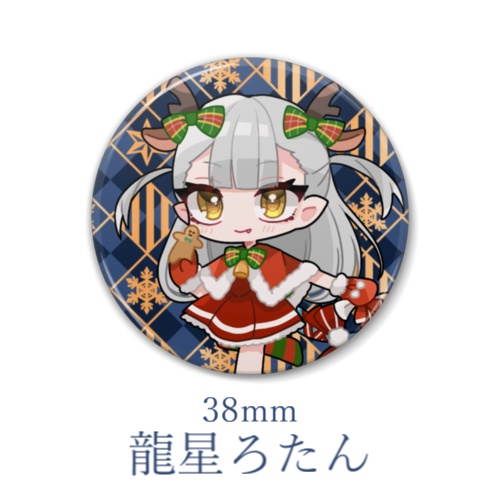 【期間限定】いろはらべるクリスマス缶バッジ38ｍｍ