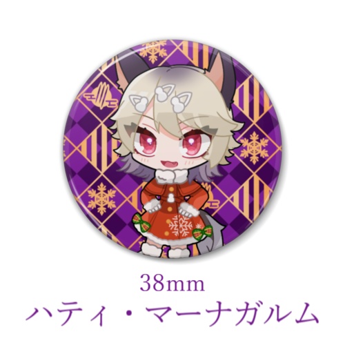 【期間限定】いろはらべるクリスマス缶バッジ38mm