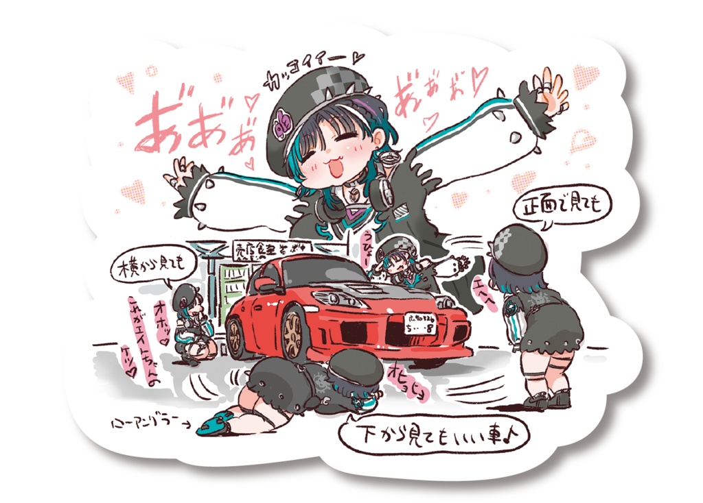 ちはちゃん&FLOW GLOWシールセット