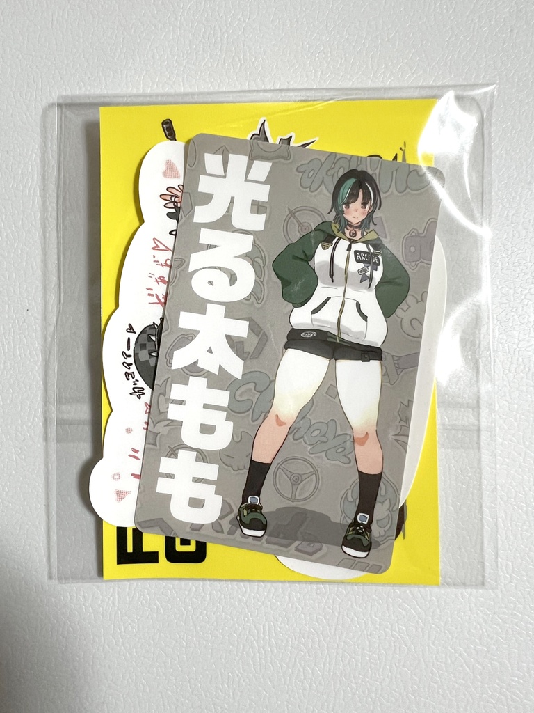 ちはちゃん&FLOW GLOWシールセット