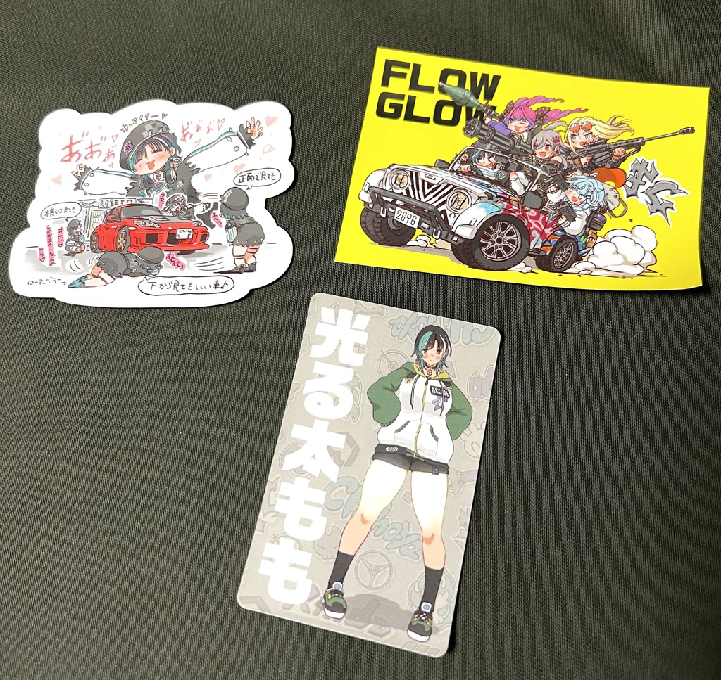 ちはちゃん&FLOW GLOWシールセット
