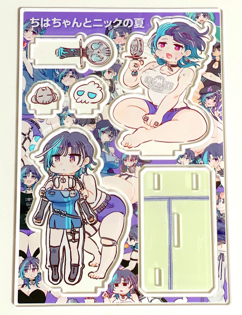 ちはちゃんとニックの夏　ジオラマアクリルスタンド