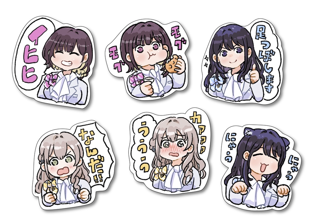 holoANちゃんシールセット