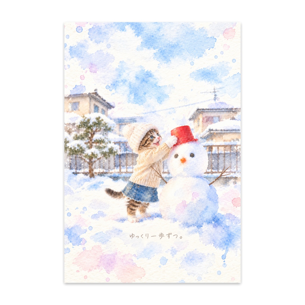 雪だるまとミミ（ポストカード10枚）