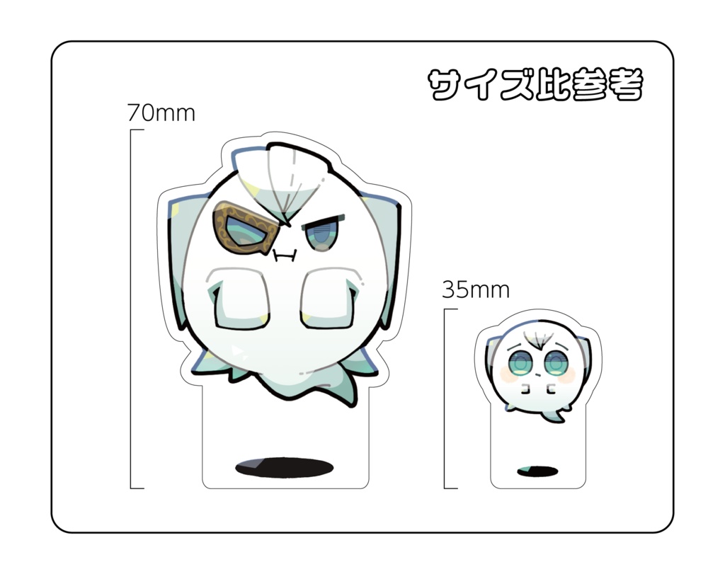 ゆうれい兄さんアクリルブロック