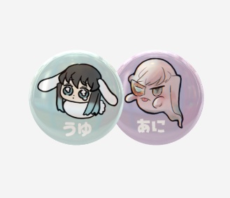 うゆ&あに缶マグネットセット