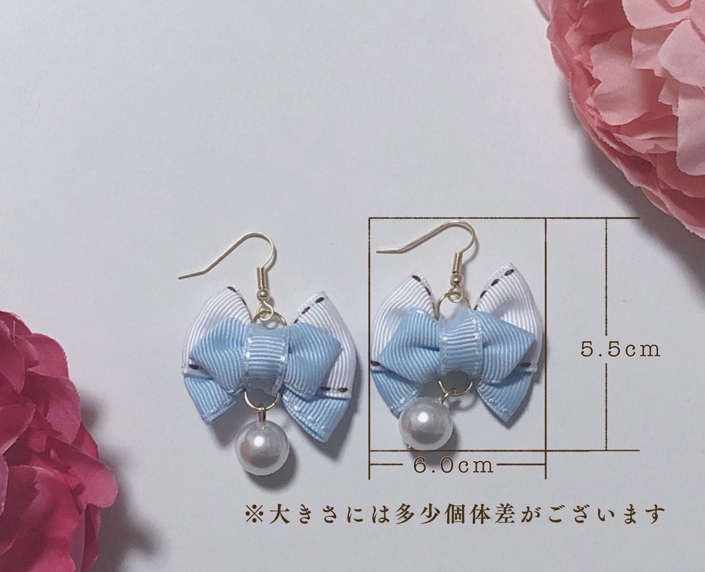 🎀リボンピアス🎀