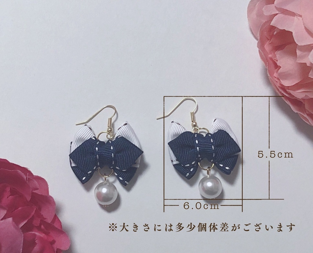 🎀リボンピアス🎀