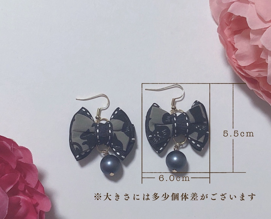 🎀リボンピアス🎀