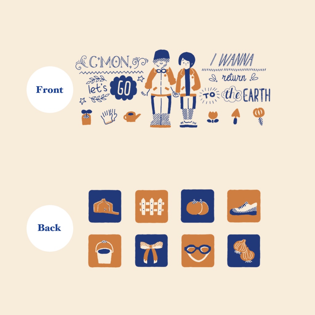 桑名江と松井江の畑当番巾着