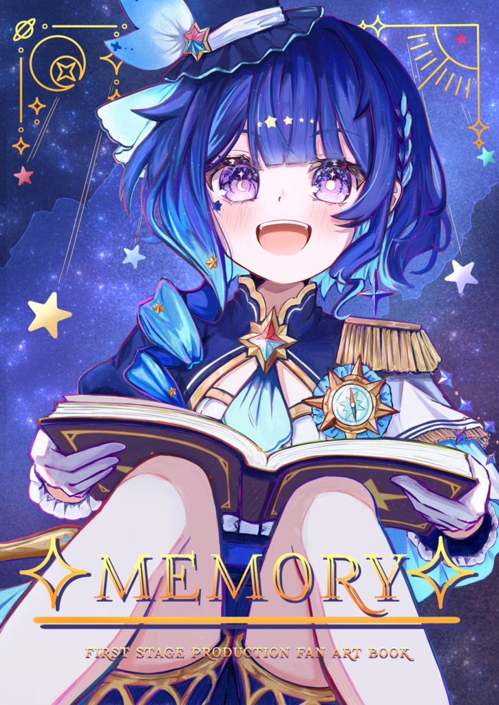 MEMORY  C107イラスト本