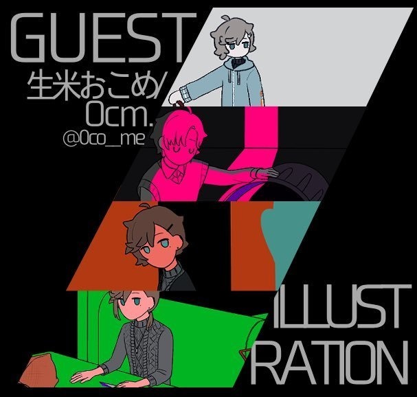 【不穏本】What did you do today?【小説+漫画+イラスト】