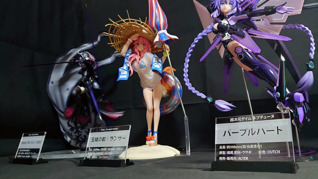 ホビー向け オーダーメイド式 アクリル ネームプレート【ハンドメイド】