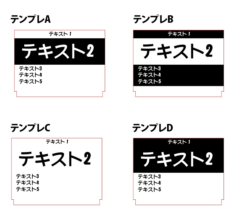 ホビー向け オーダーメイド式 アクリル ネームプレート【ハンドメイド】