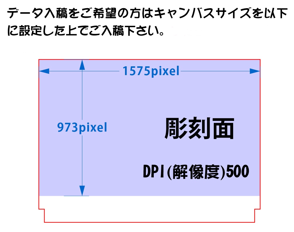 ホビー向け オーダーメイド式 アクリル ネームプレート【ハンドメイド】