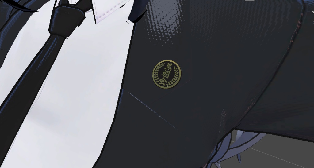 ブラック朝礼集会専用 黒朝会バッジ