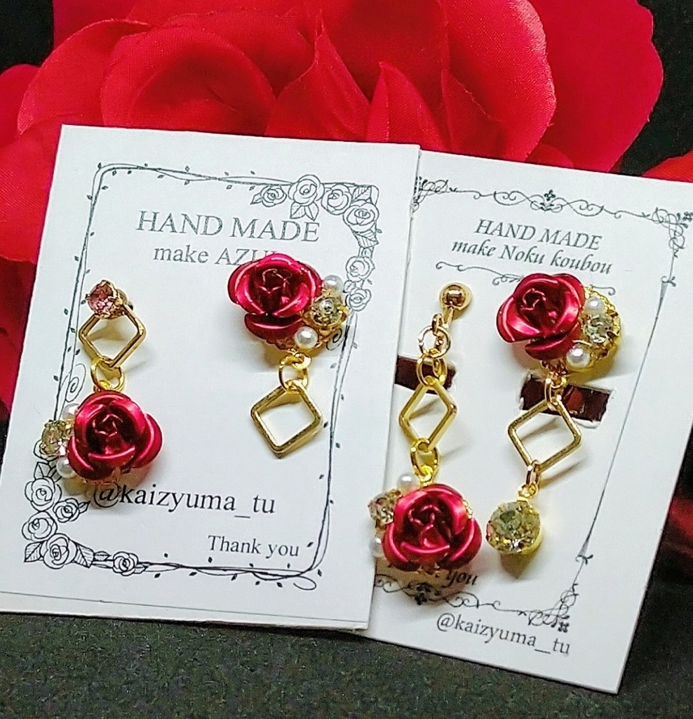 呪術廻戦 イメージピアス 釘崎野薔薇 