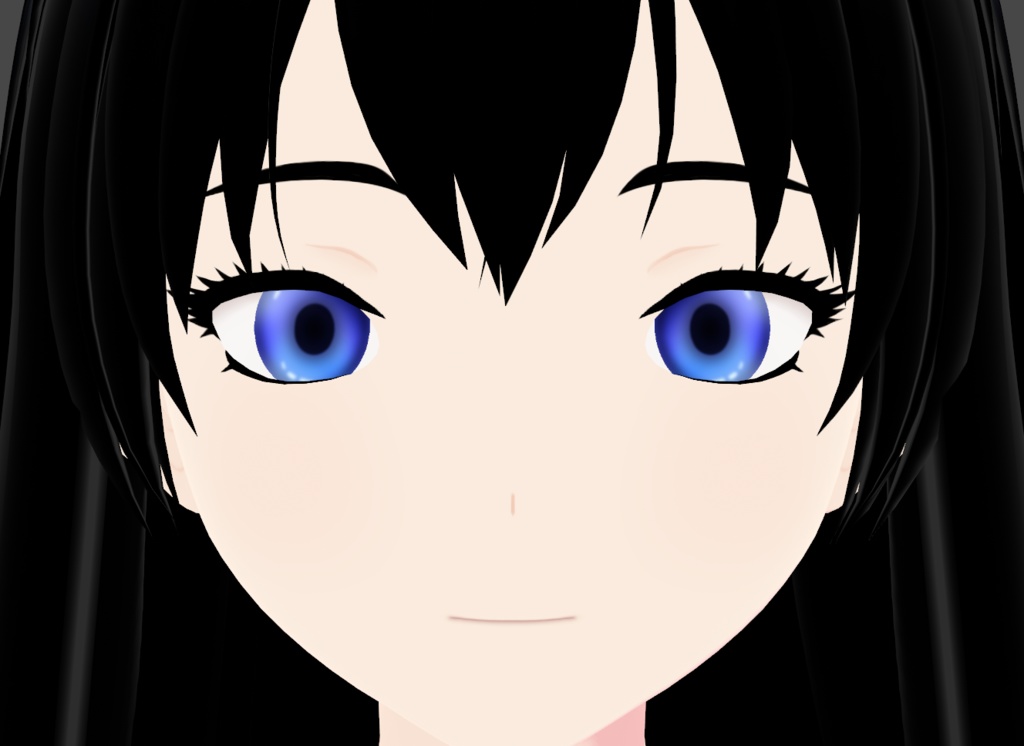 Pale Blue Eyes