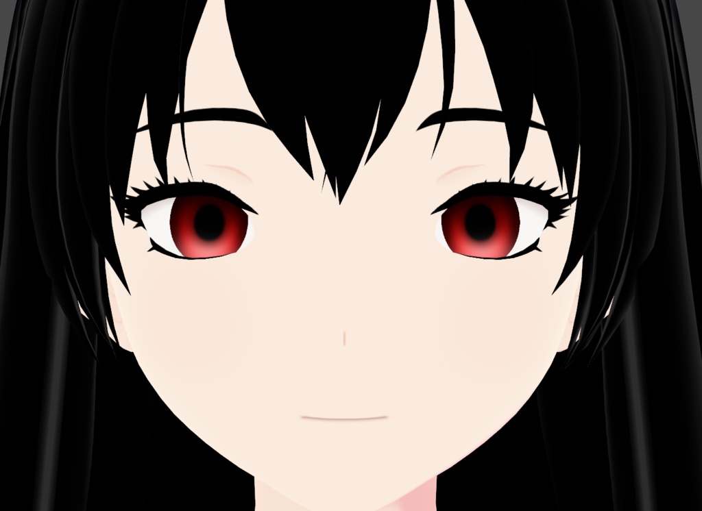 Red Eyes