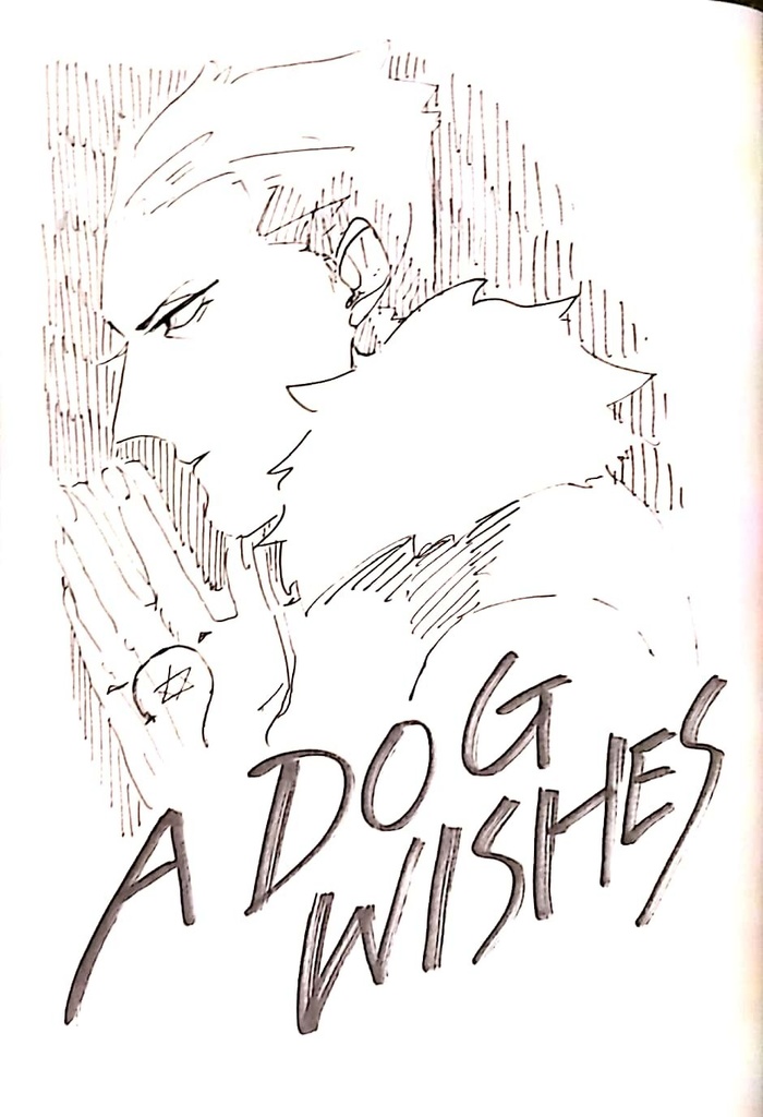 A DOG WISHES