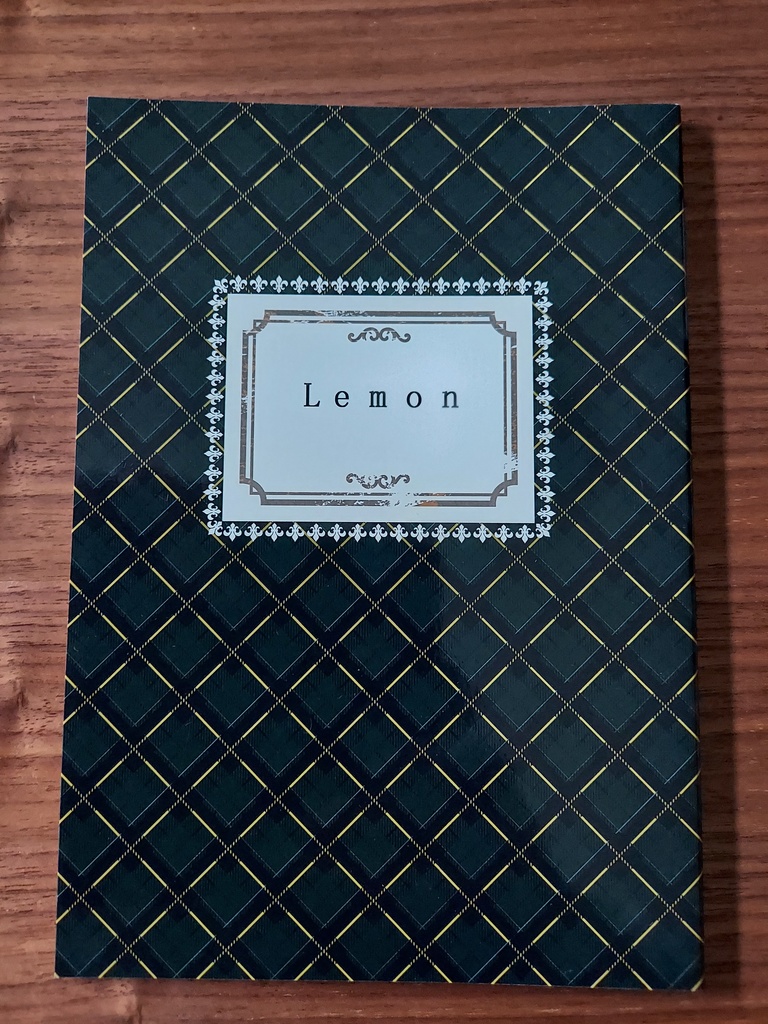 Lemon (正規品)