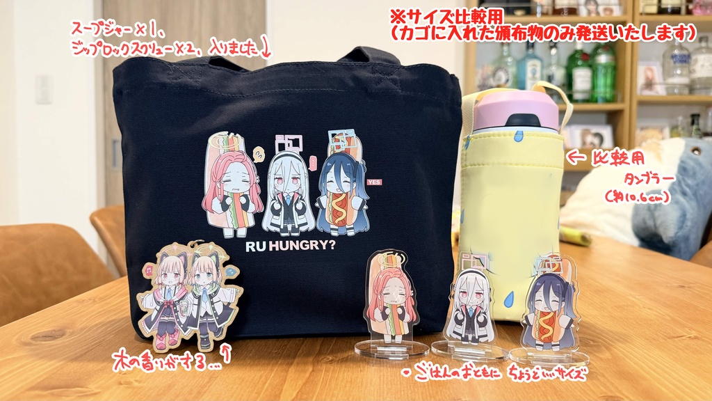 ランチ用トートバッグ(紺)