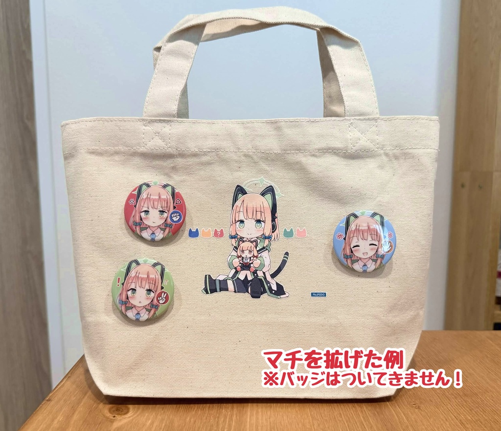 ミドリと人形モモイのミニトートバッグ