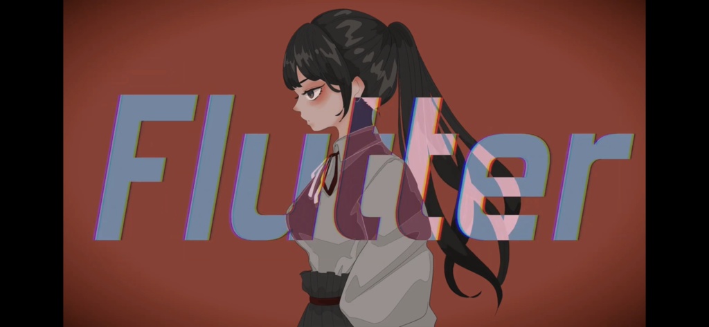 2nd Single『flutter』ジャケットキーホルダー(fluter wavファイル付)