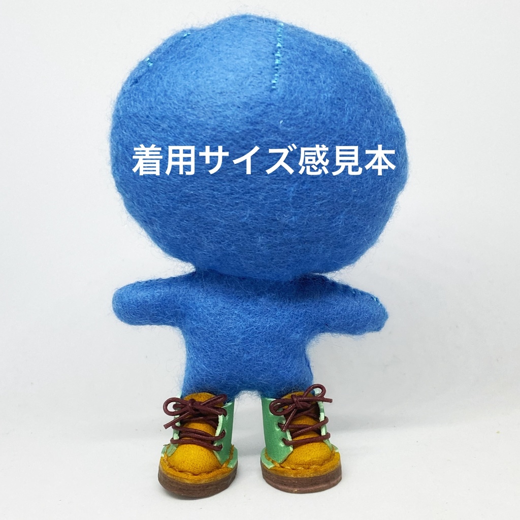 ぬい靴セット A